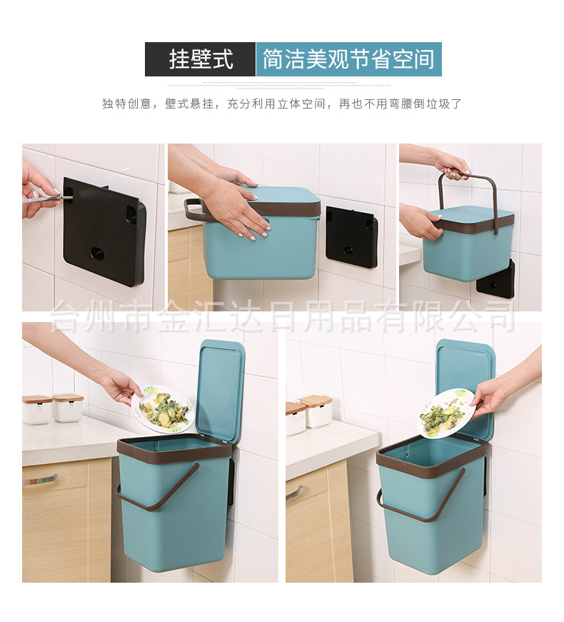 建军垃圾桶1000小鲍_08