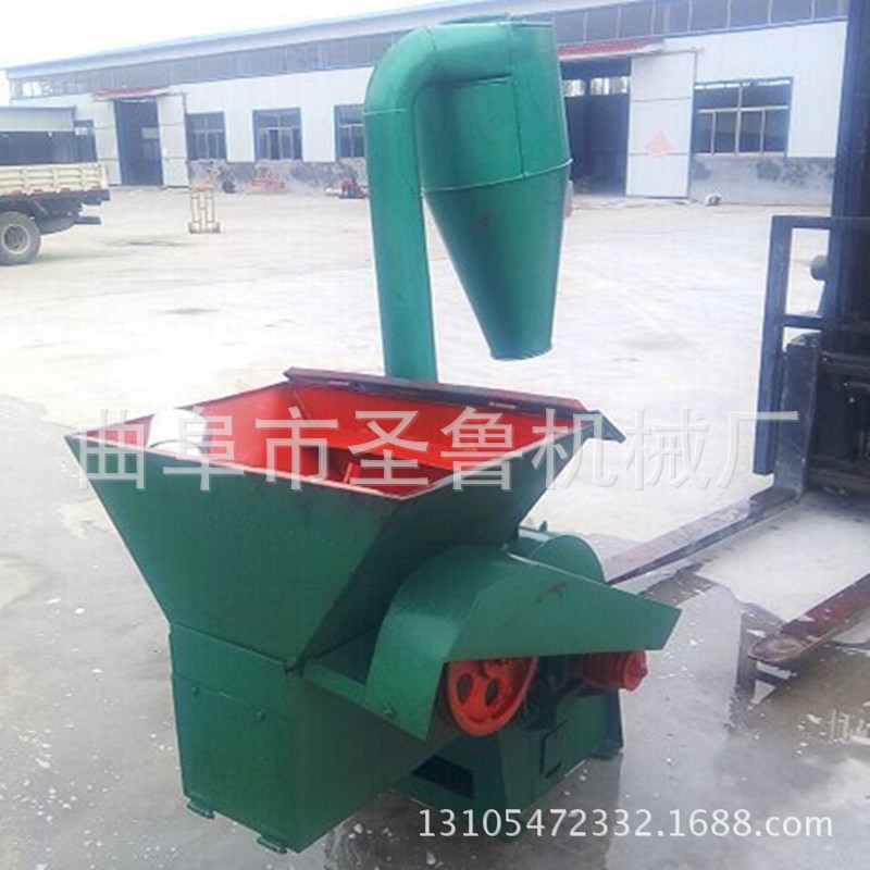 秸桿粉碎機(jī)4