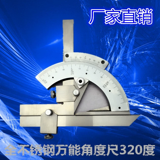 Заводская прямая цельнометаллическая универсальная угловая линейка Угловая линейка 320 градусов 360 транспортир Угловой датчик 180 градусов