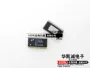 全新ltc3859efeltc3859fe贴片