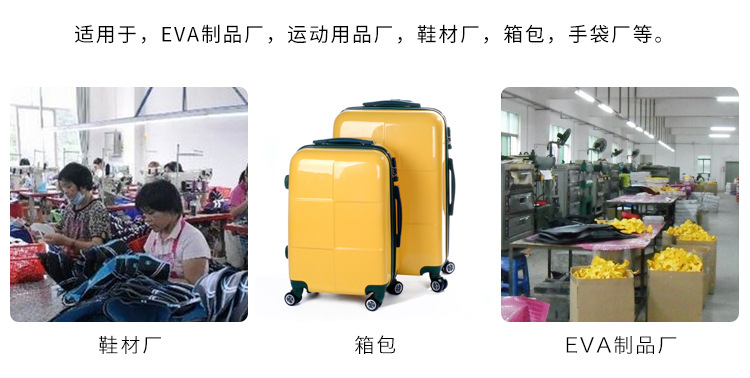 工业烤箱_东莞厂家非标eva烤炉eva工业烤箱eva烘箱加工批发零售