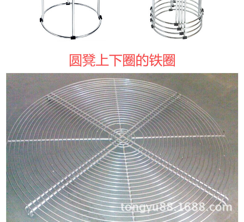 三组数控液压打圈机_11