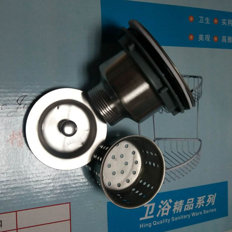 无牙厨房下水器