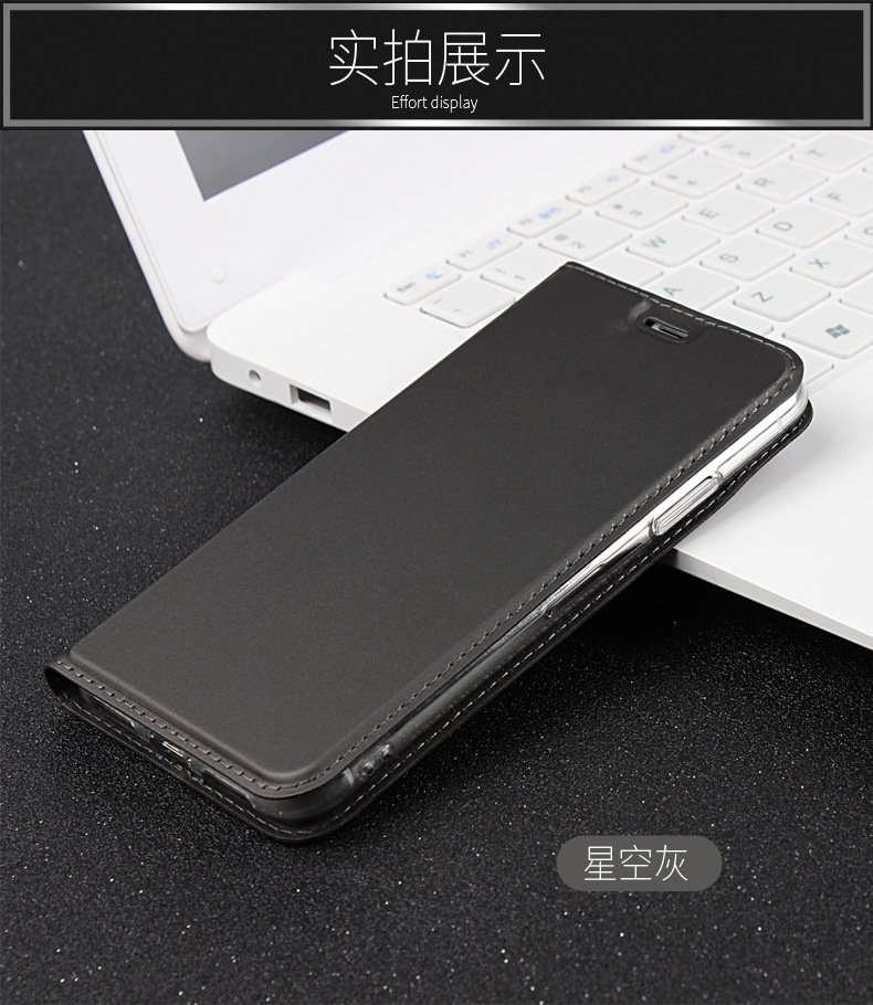 iphone8电压手机皮套详情-中文_13