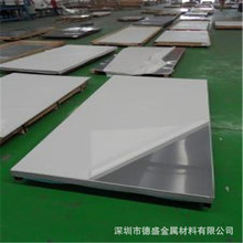 ���l�N��SUS310���P䓾� �͸ߜز��P䓎� 301䓾� ��ӲӲ�� 0.15