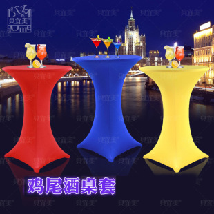 �S�ҹ��� ��������uβ������ ��̨�� ���� ����ɫ��������