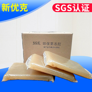 Jelly glue packaging box special hot melt glue shell machine special glue gel animal glue