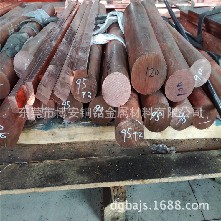 现货供应T3接地紫铜棒 精密无氧红铜棒加工2-50mm规格齐全出厂价