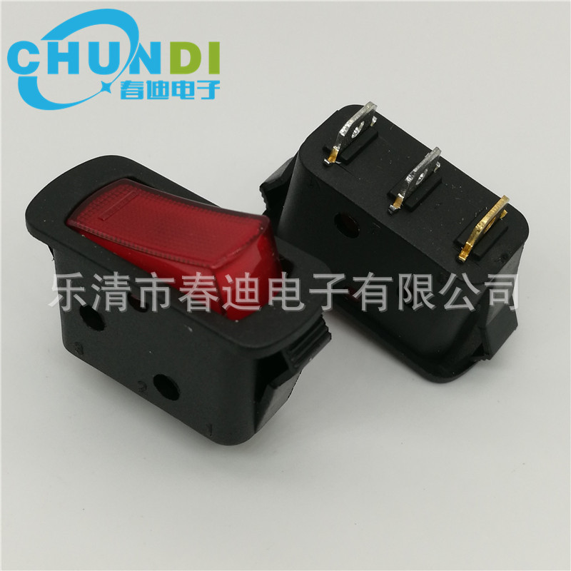 带灯排插船型开关】 16A/250V插线板电源开关 LY606B船用家用