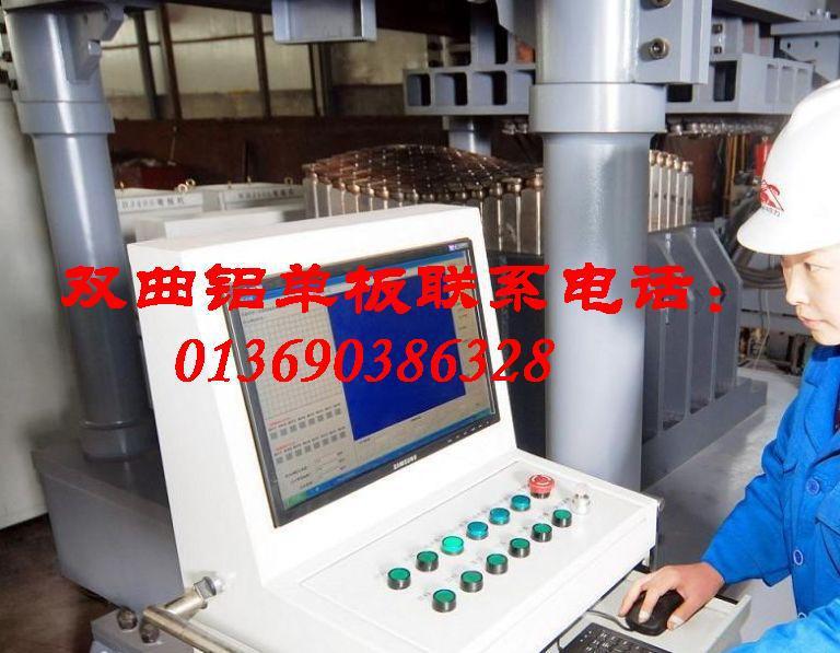 20150328210507_62513