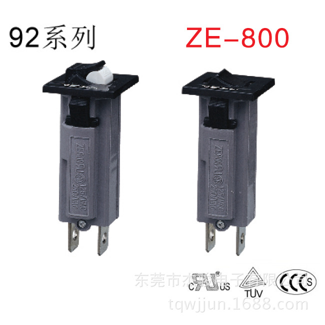 供应ZE-800 / 92系列手动复位过载保护器 手动恢复过流保护器