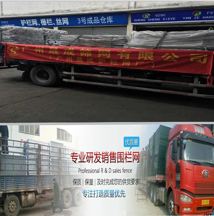 QQ圖片20170325103049