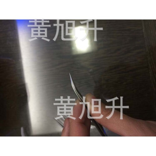 Stainless steel precision tip elbow tweezers with holes anti-slip mobile phone repair DIY tools grafting eyelash curler