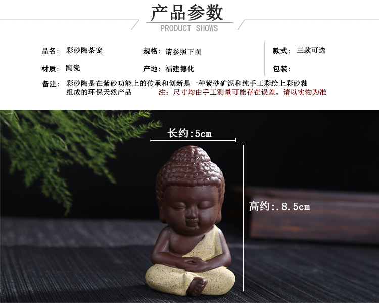 永成_08