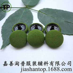 �S��ֱ�N���϶����h�������ĺϿ���岼����DIY����24L1.5CM