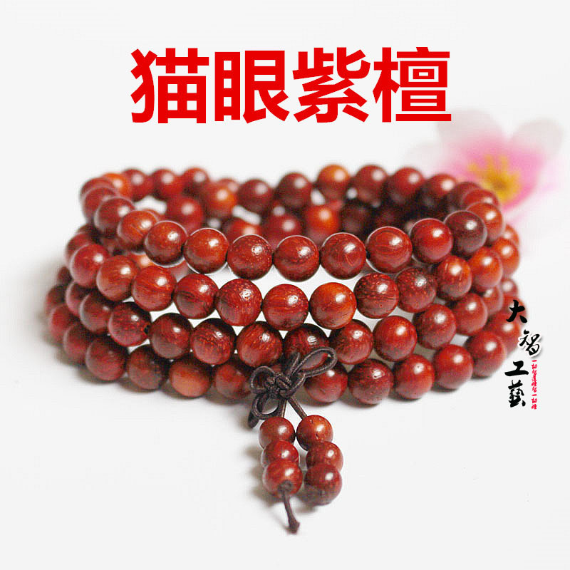 IMG_4499_副本_副本