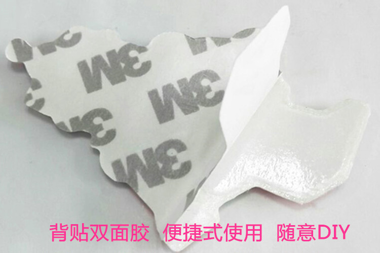 东莞PU皮贴纸