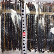 ���] ș�ďS�һ����h������ș�ğo�����؛ ����l15����100�l