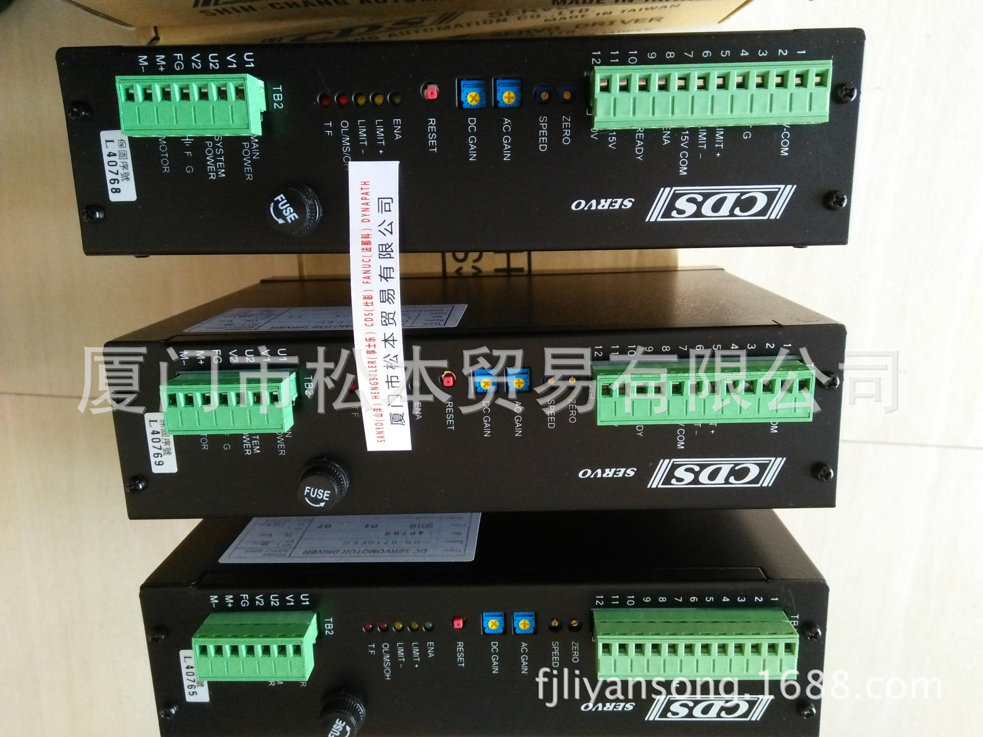 台一电火花机Z轴专用驱动器CDS-0710FEC TOPEDM电火花机控制器