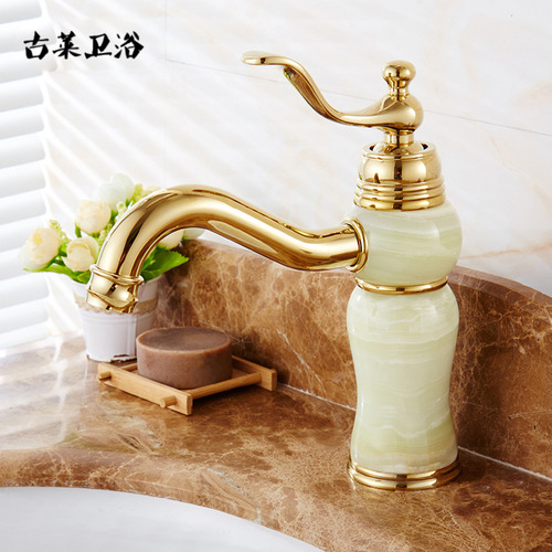 European style faucet basin hot and cold sapphire marble basin faucet all copper gold washbasin faucet