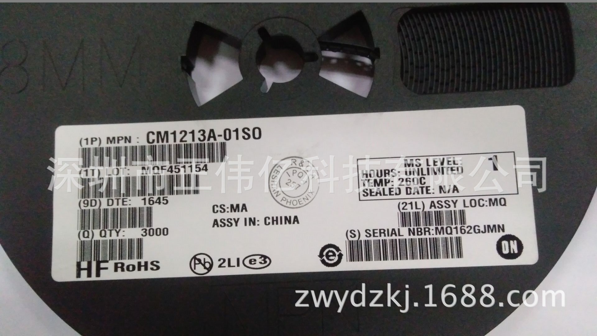 原装现货库存 CM1213A-01SO TVS/ESD保护管 询价为准