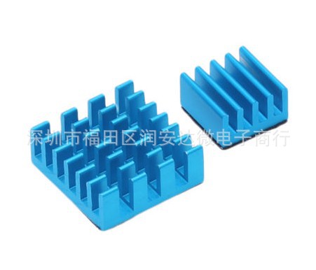 树莓派散热片 2片装 蓝色开槽 Raspberry pi 3B 2代B+ 专用|ms