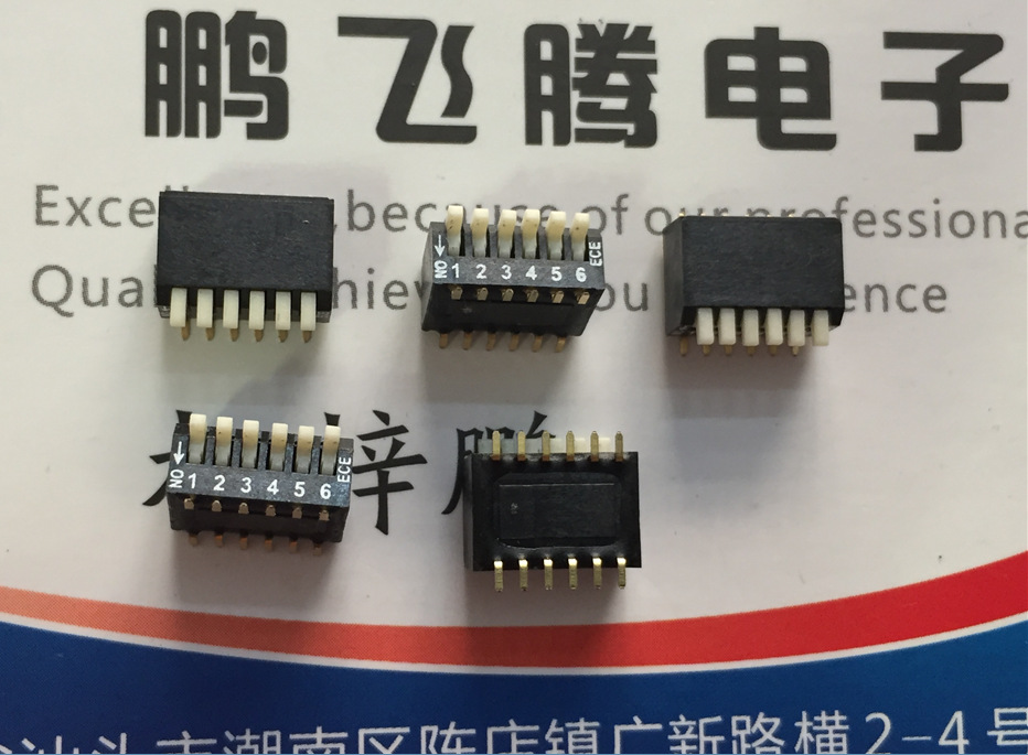 台湾ECE EHP106EC贴片SMD1.27间距 拨码开关6位 琴键式6P侧拨编码