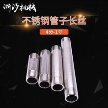 P䓹Lz LP䓆^z 100LzݼyL^S