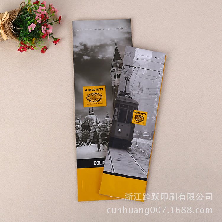 密封铝箔袋四边封八边封食品包装袋咖啡豆咖啡粉包装袋复合PE袋