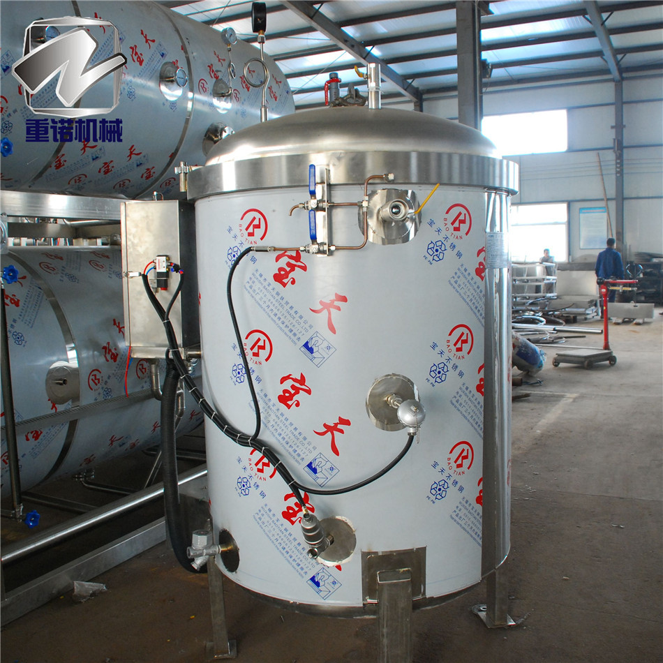 粽子设备 粽子煮锅 高温高压立式蒸煮锅 一体出锅筐