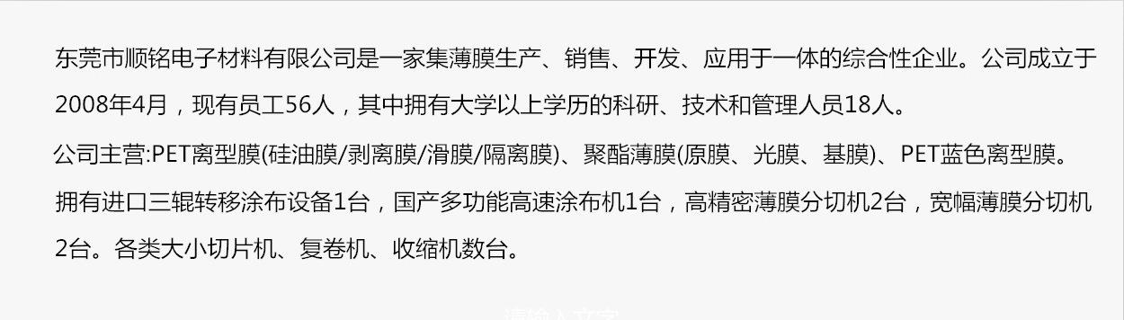 _)N2XF`OD6[T{(OVCU8288H