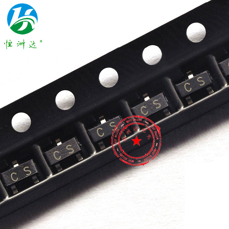 2SA733 CS SOT23 长期供应