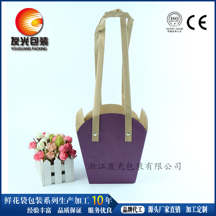 提供papella牛皮纸鲜花袋子 盆栽手提袋 覆膜防水多肉植物袋子