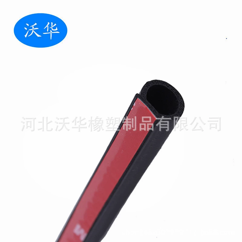 Автомобильная большая уплотнительная лента D-типа Звукоизоляционная лента большая уплотнительная лента двери D-типа с раковиной Автомобильная большая уплотнительная лента D