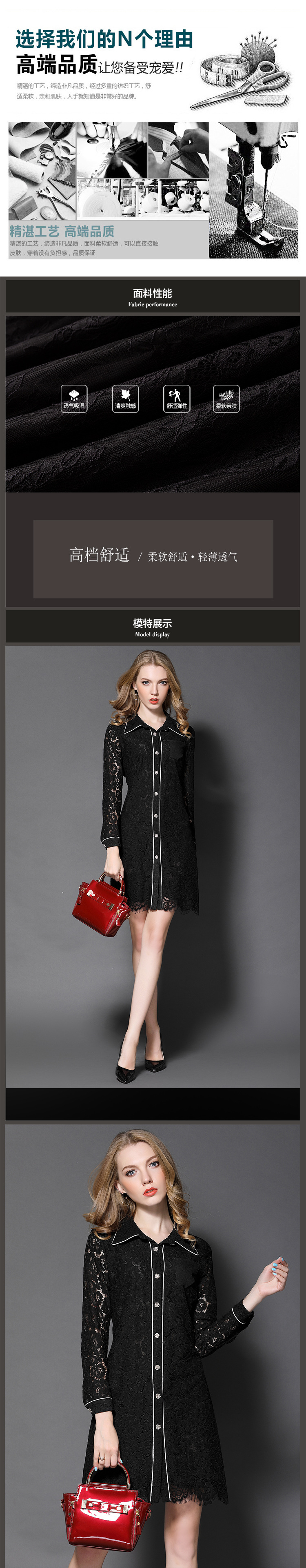 Áo dài châu Âu 2017 mùa xuân và hè mới áo sơ mi ren ve áo dài tay thời trang Quần áo châu Âu và Mỹ - váy đầm mẫu đầm đẹp