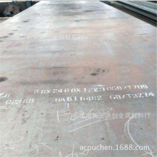 |F؛S185  S235JR  S235J0  S235J2  S275JR ̼ؽY A