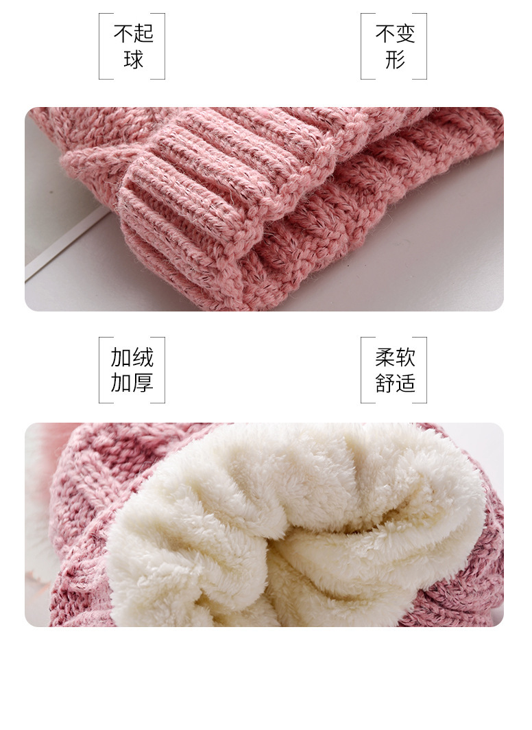 第四款帽子和围巾_13