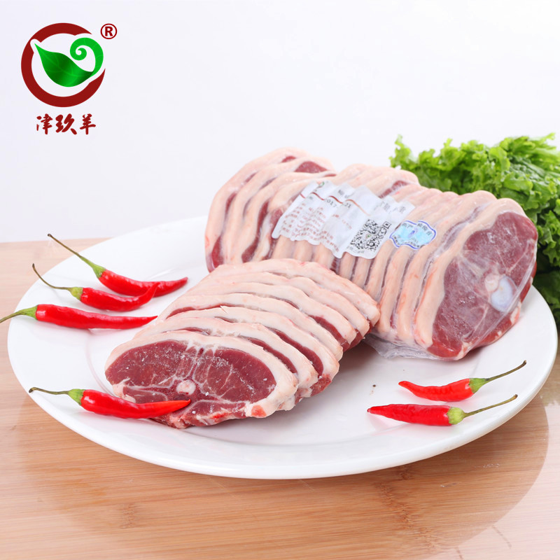 宁夏津玖羊肉蝴蝶排羊背排羊T骨排羊排火锅食材批发|ms