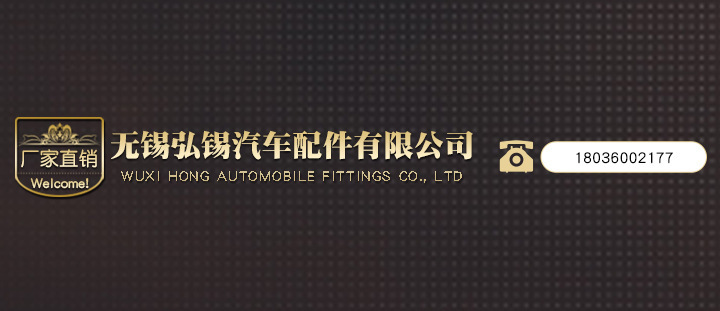 4888754615_1883908901