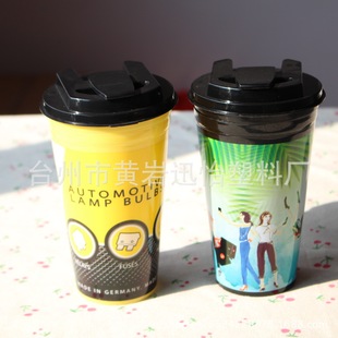 16oz�¿��p��PP���ȱ� ���w�p�����Ͽ��ȱ� �k�����ϱ�