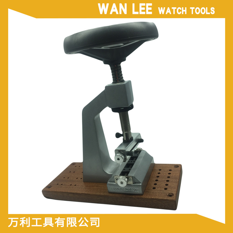 手表工具修表工具5700手表开后盖器多规格厂家直销