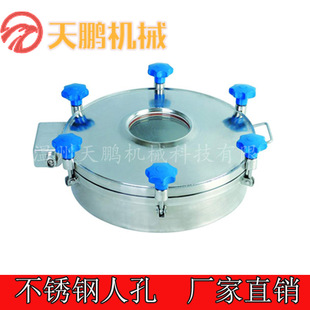 �������P䓷��m�˿׉����˿׵�����