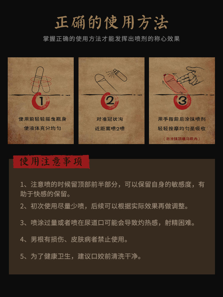 时间胶囊4_03