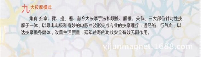 控制功能203