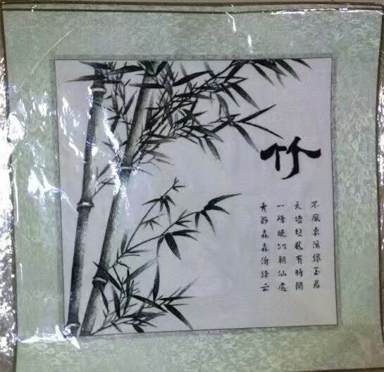 梅兰竹菊苏州刺绣机绣仿手工装饰画镇湖德丰四联画特产成品礼品