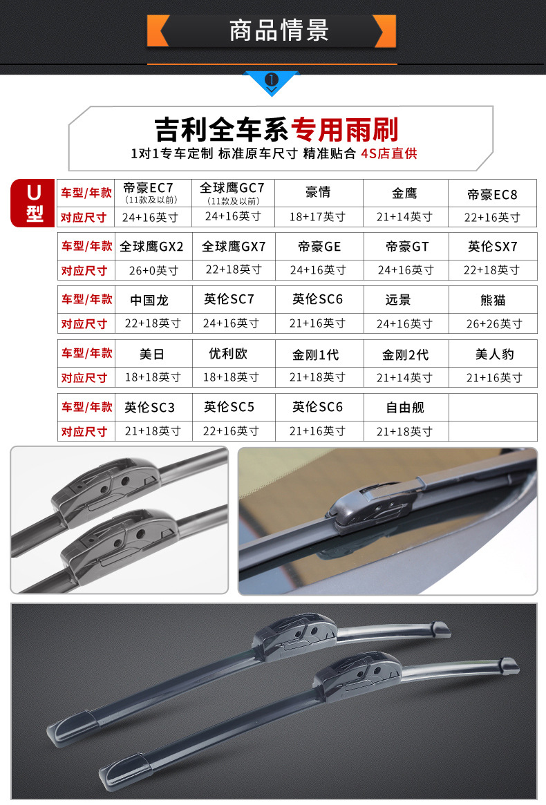 TB2AMaHd3JlpuFjSspjXXcT.pXa_!!