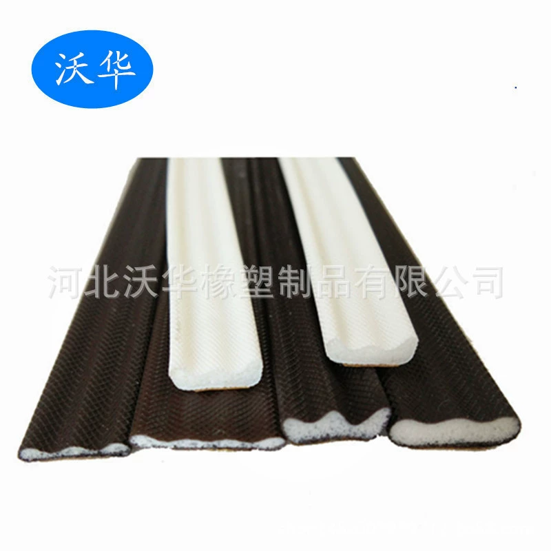 Уплотнительная лента для защиты от кражи двери E-типа I-образная уплотнительная лента для раздвижной двери шкафа самоклеящаяся уплотнительная лента