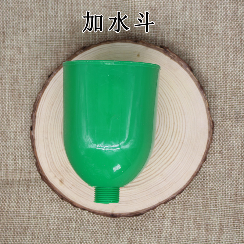 加水漏斗12