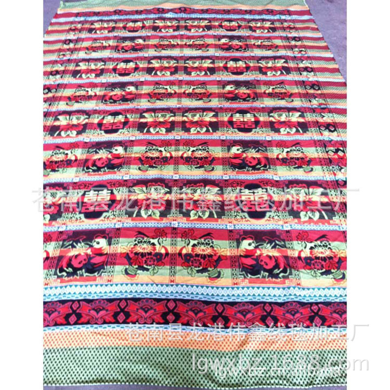 849410020_1104232716