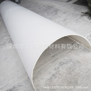 �M�ڰ�ďS�Ҽӹ�ֱ�N ��������ʯ�����ӹ� ���⻡������ʯ�ӹ�